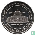 Palestine 10 Dinars 2014 (year 1435 - Silver Plated Nickel - Prooflike) - Afbeelding 1