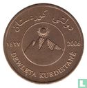 Kurdistan 1000 dinars 2006 (year 1427 - Bronze Plated Zinc - Prooflike) - Image 2