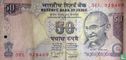 50 Rupees India 2011 (L) - Image 1