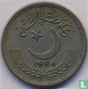 Pakistan 50 paisa 1984 - Image 1