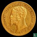 Sardaigne 20 lire 1859 (P) - Image 1