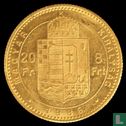 Hongarije 8 forint / 20 francs 1886 - Afbeelding 1