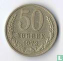 Russie 50 kopeks 1972 - Image 1