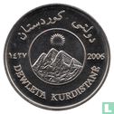 Kurdistan 500 dinars 2006 (year 1427 - Nickel Plated Brass - Prooflike) - Image 2