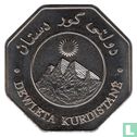 Kurdistan 250 dinars 2006 (year 1427 - Nickel Plated Brass - Prooflike) - Image 2