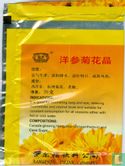 Chrysanthemum Tea with Ginseng  - Afbeelding 2