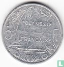 French Polynesia 5 francs 2004 - Image 2