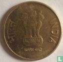 India 5 rupees 2011 (Hyderabad) - Image 2