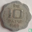 India 10 paise 1989 (Calcutta - type 1) - Image 1