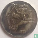 Inde 2 roupies 1993 (Calcutta) - Image 1