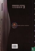 Ghost in the Shell 2 - Manmachine Interface - Image 2
