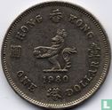 Hong Kong 1 dollar 1980 - Afbeelding 1