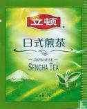 Japanese Sencha Tea  - Image 1