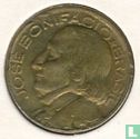 Brazil 10 centavos 1951 - Image 2