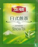 Japanese Sencha Tea - Image 1
