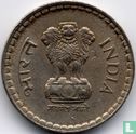 Inde 5 roupies 1992 (Bombay) - Image 2