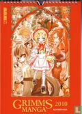 Grimms Manga Kalender 2010 - Image 1