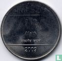 Indien 2 Rupien 2009 (Kalkutta) - Bild 1