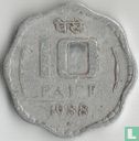 India 10 paise 1988 (Hyderabad - type 1) - Image 1