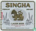Singha Lager Beer  - Afbeelding 1