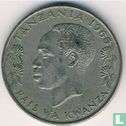 Tanzania 1 shilingi 1966 - Afbeelding 1