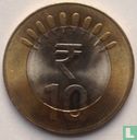 India 10 rupees 2012 (Hyderabad) - Afbeelding 2