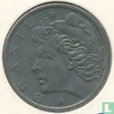 Brazil 50 centavos 1975 (copper-nickel) - Image 2