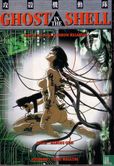 Ghost in the Shell  - Image 1