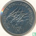 Congo-Brazzaville 100 francs 1982 - Image 2