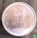 India 1 rupee 2013 (Hyderabad) - Afbeelding 2