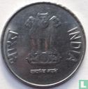 India 2 rupees 2012 (Mumbai) - Afbeelding 2