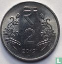 India 2 rupees 2012 (Hyderabad) - Afbeelding 1