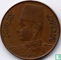 Egypte 1 millieme 1947 (AH1366) - Afbeelding 2