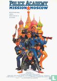 B000280 - Police Academy Mission to Moscow - Afbeelding 1