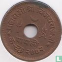 Kutch 1 Payalo 1945 (VS2002) - Bild 2