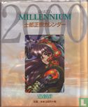Shirow Masamune 2000 Millennium - Image 1