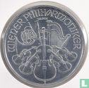 Austria 1½ euro 2014 "Wiener Philharmoniker" - Image 2