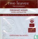 Organic Assam - Image 1
