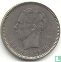 Belgique 5 francs 1937 (position B) - Image 1