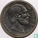 Nederland 2½ gulden 1858 - Afbeelding 2
