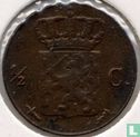 Netherlands ½ cent 1857 - Image 2