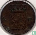 Nederland ½ cent 1861 - Afbeelding 2