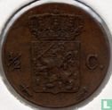 Nederland ½ cent 1863 - Afbeelding 2