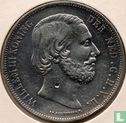Netherlands 2½ gulden 1865 (type 1) - Image 2