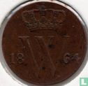 Netherlands ½ cent 1864 - Image 1