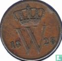 Nederland 1 cent 1828 (B) - Afbeelding 1