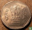 Inde 1 roupee 1991 (Bombay) - Image 2
