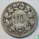 Suisse 10 rappen 1880 - Image 2