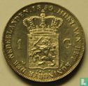 Niederlande 1 Gulden 1859 - Bild 1