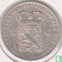 Netherlands ½ gulden 1866 - Image 1